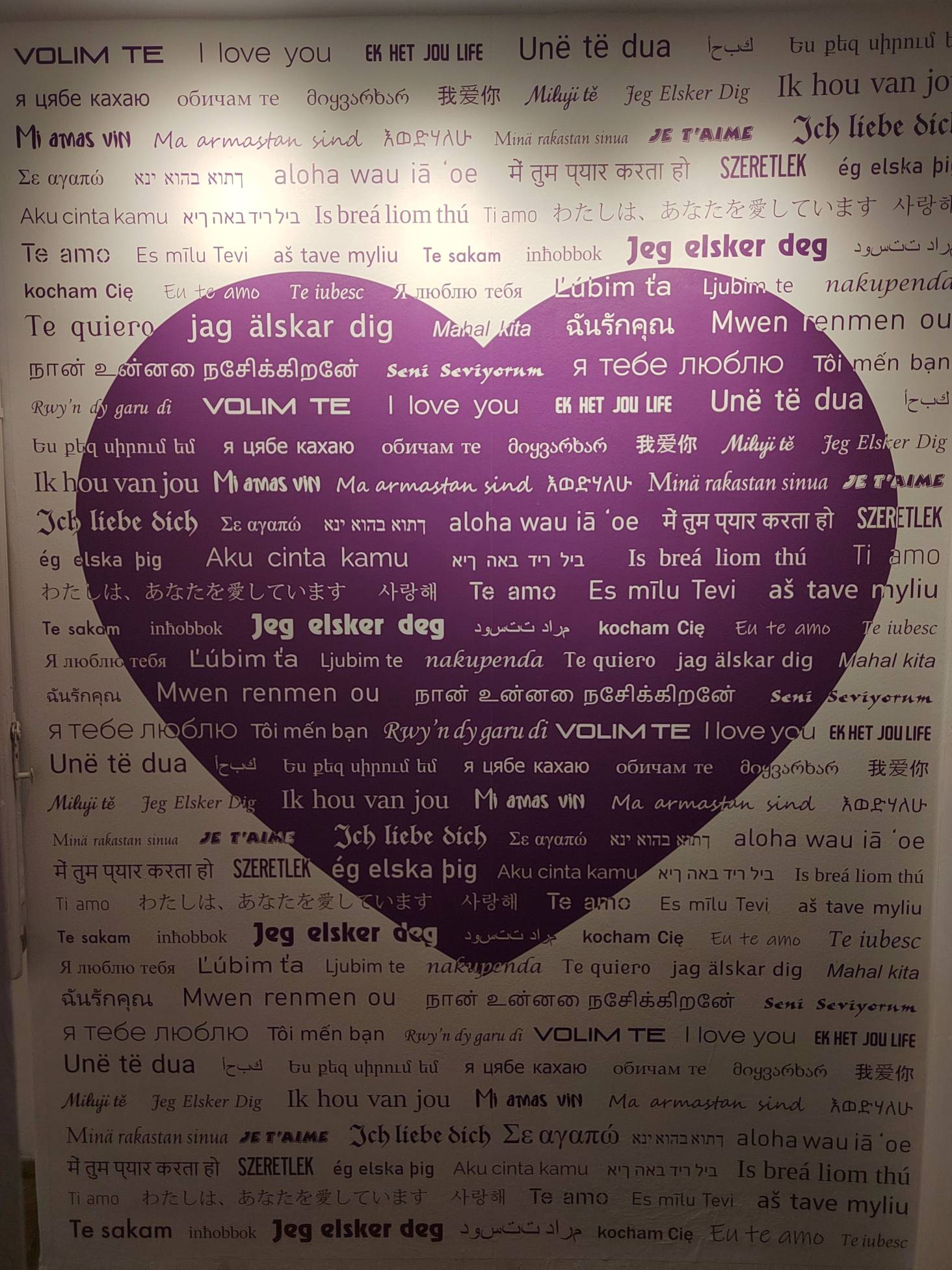 Love Stories Museum